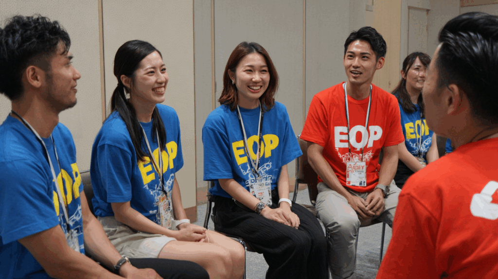 本当にEOPは効果があるの